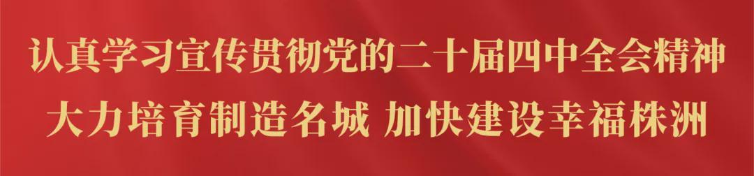 九游娱乐app下载-客场大捷！独占鳌头！